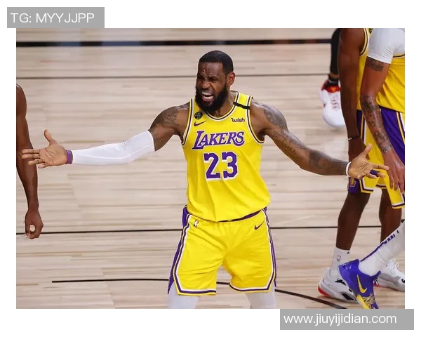 詹姆斯：从篮球场到商业巨头的传奇旅程与未来展望