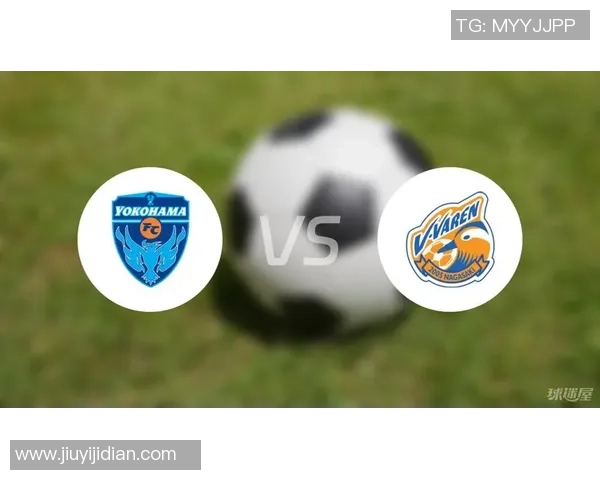 长崎成功丸对阵横滨FC精彩赛事回顾与分析